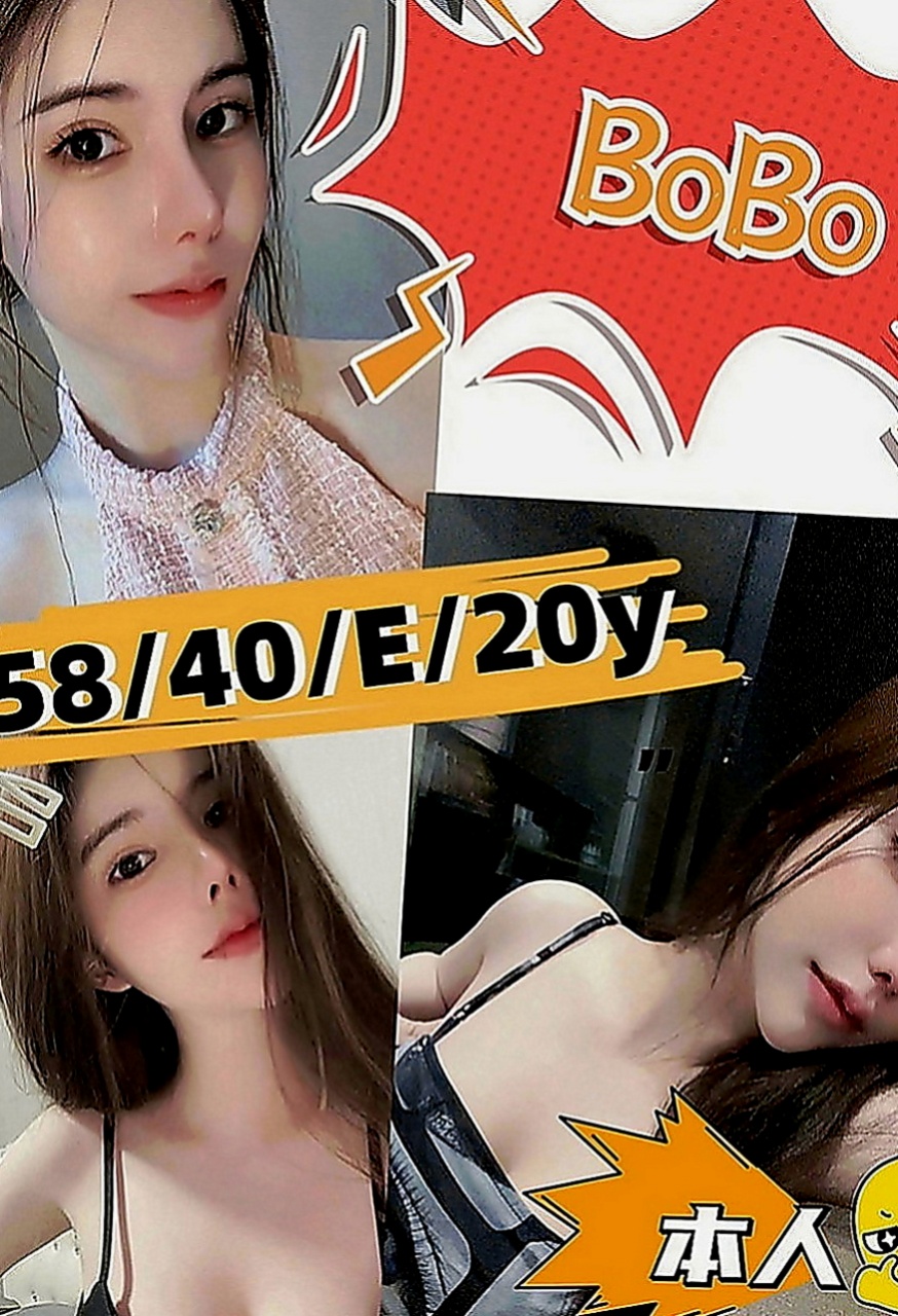 新竹叫茶：沐璿 |播音系小美眉|164cm|48kg|E罩杯|18歲|高挑性感~美腿誘惑~ 想與她斯殺一翻嗎  妹妹好緊窄 好身材、氣質非凡