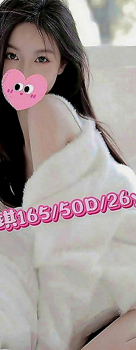 彰化外送茶|外賣茶：佳琪 |機場安檢人員|170cm|46kg|C罩杯|22歲|純天然D奶 有驗證過 也沒有整容過  持久 加節多射 腿控哥哥 奶控哥哥