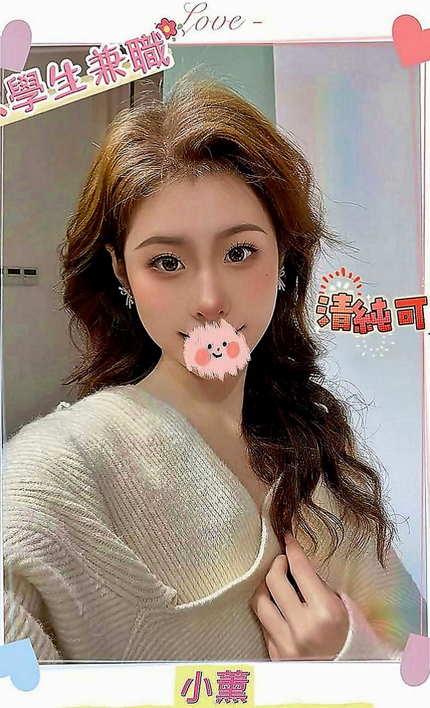 北屯一夜情：麗娜 |漂亮的小姐姐|170cm|47kg|E罩杯|19歲|因為妹妹說把哥哥弄的太爽 會扶墻出門喔 嘻嘻  性感 妖豔小妖姬 敏感的第三點 只要你的進入