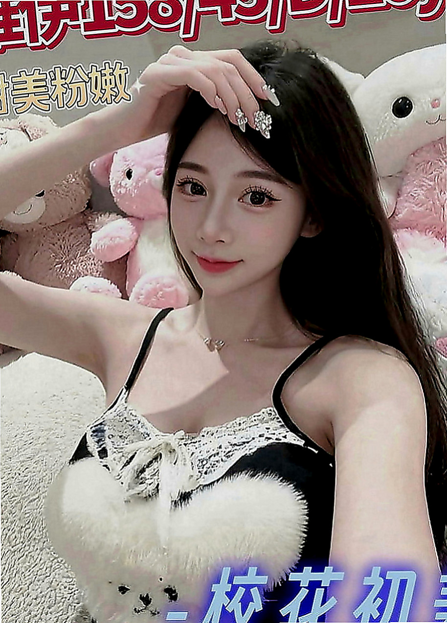 左外送服務：小甜心 |波霸秘書|169cm|51kg|D罩杯|21歲|粉嫩一線鮑 有沒有哥哥想要一親芳澤的   妹妹身體敏感超多水的 一摸私處就氾濫