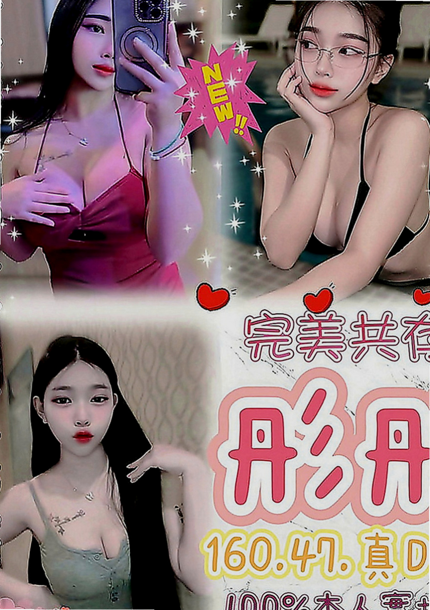 將軍外賣茶：思菱 |咖啡廳老闆娘|165cm|43kg|C罩杯|19歲|堅挺柔軟 修長美腿 身材勻稱  哥哥快來幹的她不要不要的淫叫
