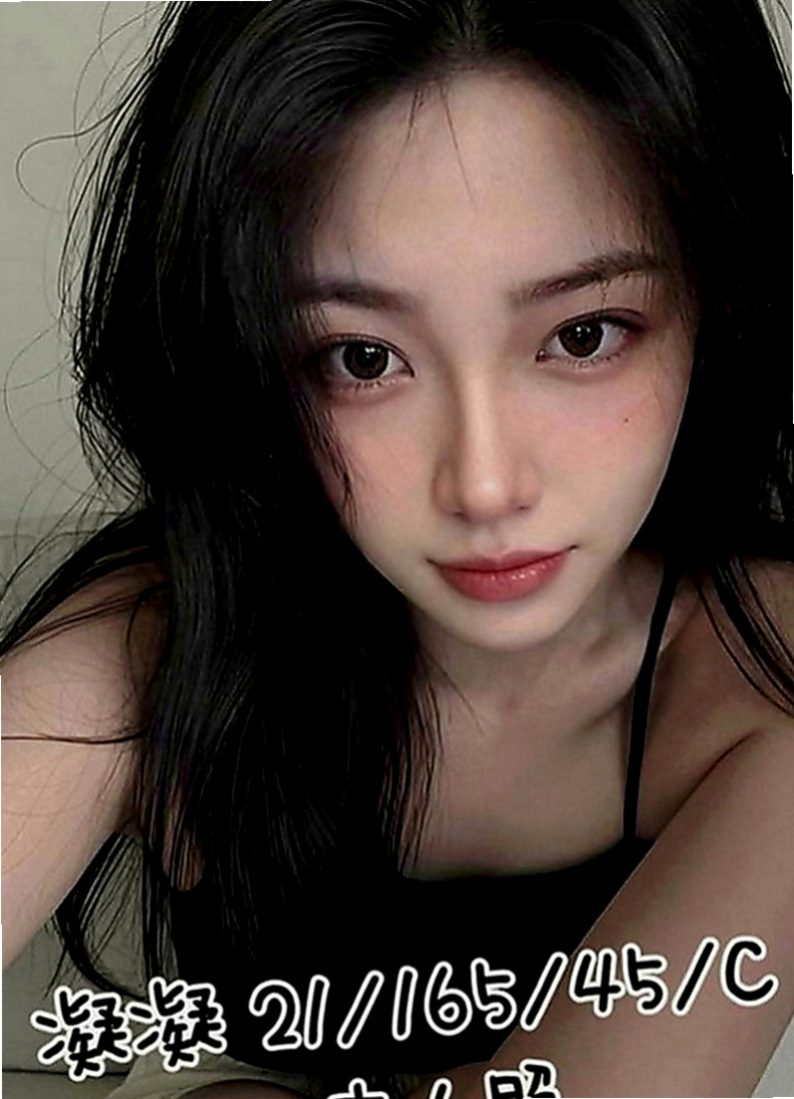 礁溪品茶：凱琪 |銷售正妹|170cm|55kg|E罩杯|20歲|皮膚還超光滑 很會說一些色色的話題挑逗客人喔  小親親很有女友FU的瀨Lg9420跟乖巧聽話