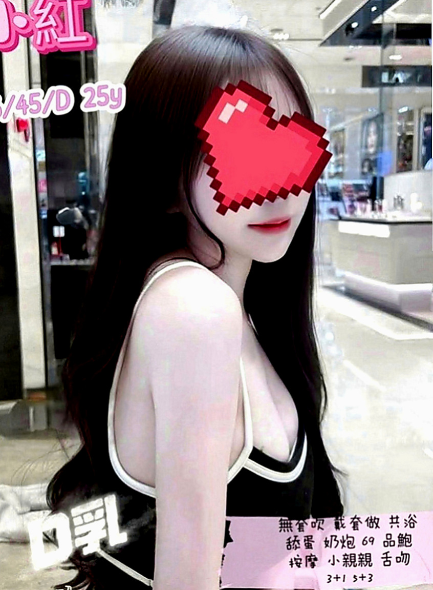 大溪找妹妹：秦沛沛 |台灣咖妹|164cm|43kg|D罩杯|24歲|~很細心 給你女友fu 自己的性欲又強，沒辦法滿足自己後就開始嘗試自己摳穴，