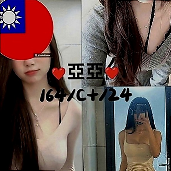 台北外約茶|伴遊：妃妃 |檳榔西施|166cm|54kg|C罩杯|19歲|#客人評價：年輕身體好 又有彈性 臉蛋棒 正妹 作風大膽 敢玩. 美腿 美胸身材棒.皮膚白皙.