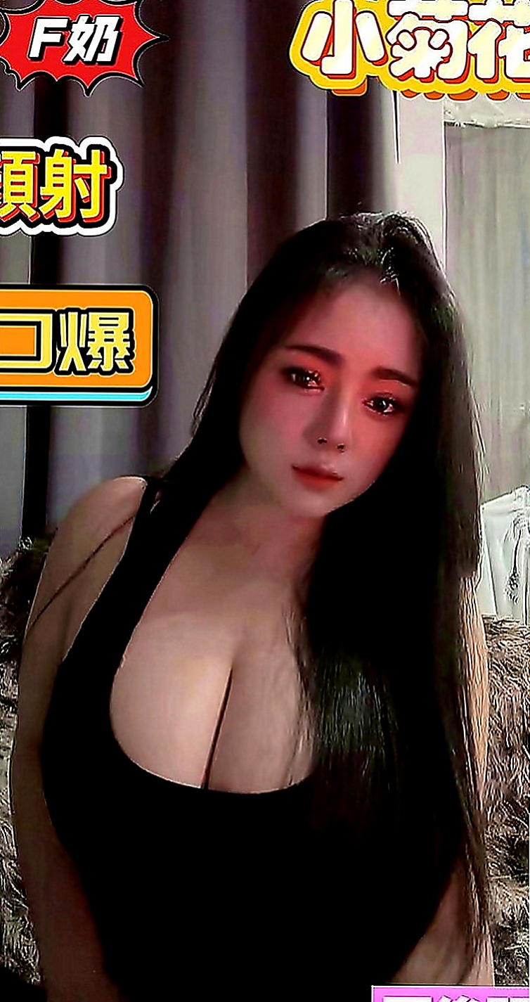桃園外約茶|外約茶：夢蕾 |舞蹈系學生兼職|163cm|50kg|D罩杯|20歲|尺寸大膽，絕無冷場 技術一流 超高配合