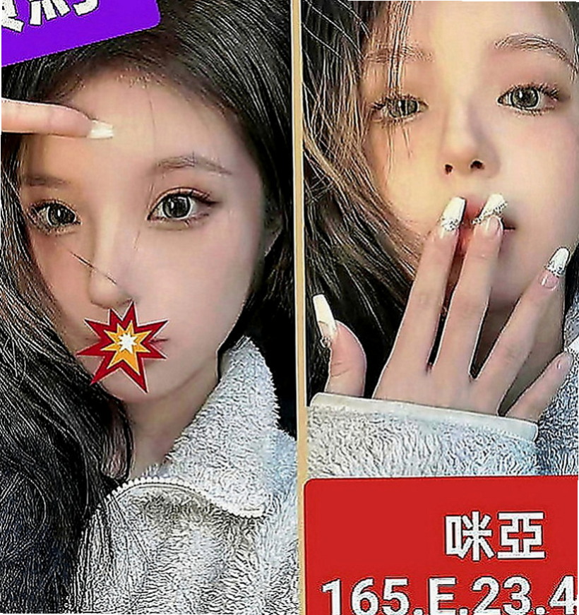 八里外送：小愛 |健身教練兼職|169cm|45kg|D罩杯|24歲|白皙皮膚很絲滑 性感美腿可配合穿黑絲襪唷  完美的配合回報你的性福快感 讓你流連忘返