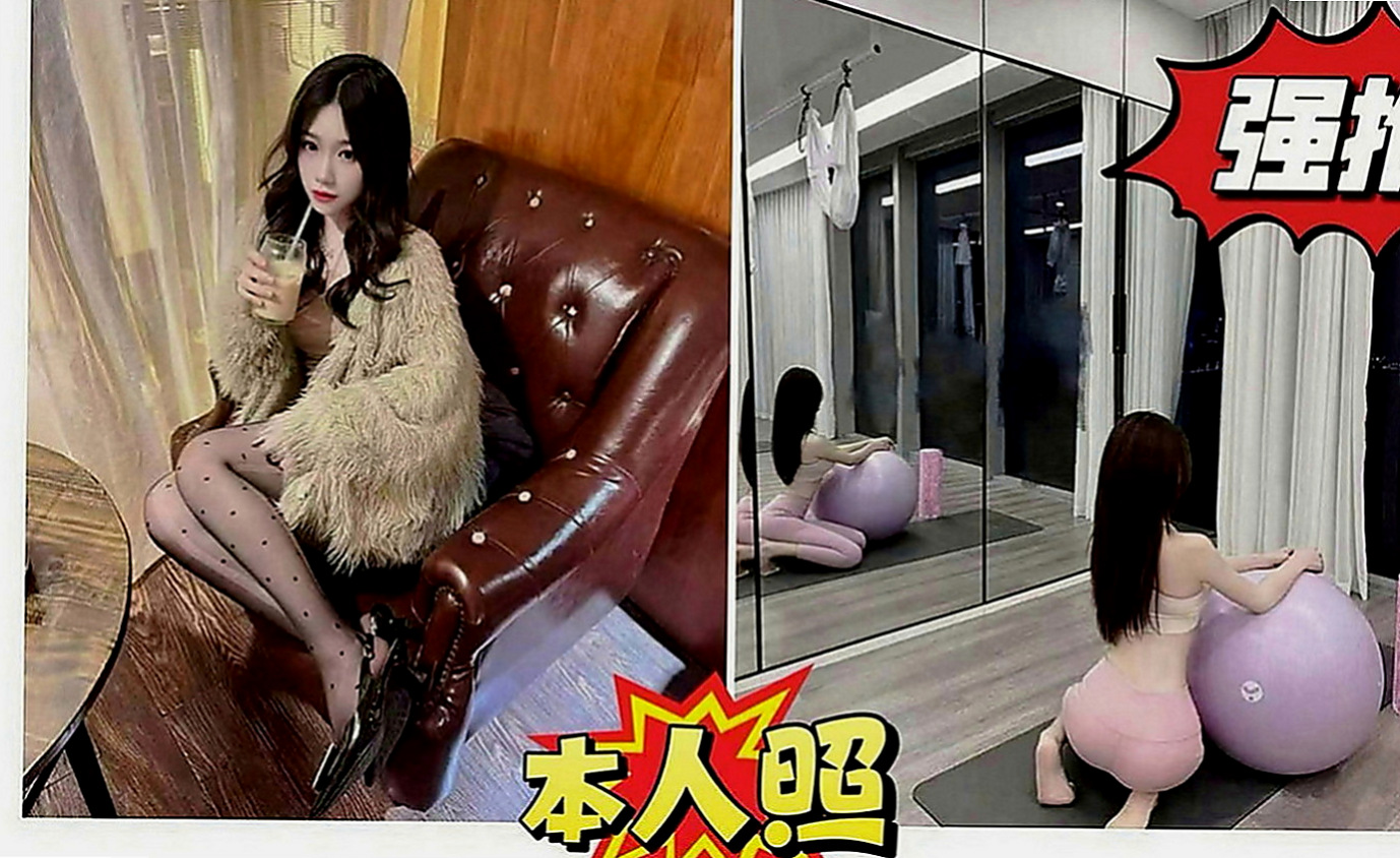 澎湖外叫小姐：千葉 |臺荷蘭混血|167cm|42kg|E罩杯|23歲|修長美腿比例好 時尚正妹纖細 胸型超漂亮 熱情健談 尺度大開 LG舔鮑沒在怕